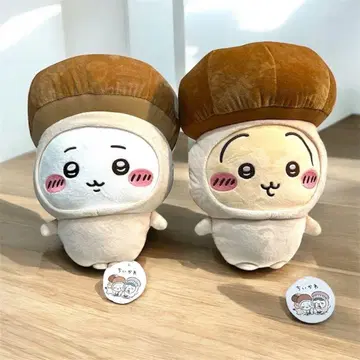 치이카와 버섯 인형옷 BIG 봉제 인형 2종 (치이카와 & 토끼)