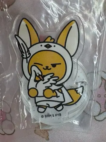 익명 배송 TXT Starkissed 팬 캡슐 토이 영준