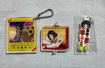 [테니스의 왕자님] 유키무라 세이이치 키링 묶음 판매