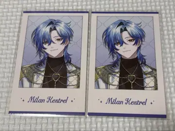 밀란 케스트렐 반년 기념 폴라로이드 레어 2장 세트