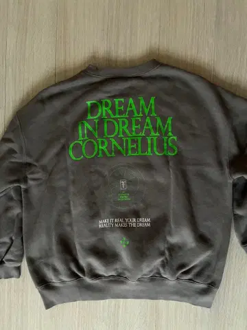 Cornelius 몽중몽 투어 맨투맨 M 사이즈