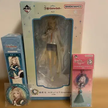 학마스 제일복권 피규어 C상 시노자와 히로 외 4점 세트