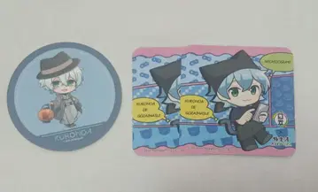 일상조 크로노 극락탕 교토 타워 코스터