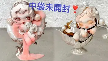 SKULLPANDA The Feast Begins 스컬팬더 두 개 세트