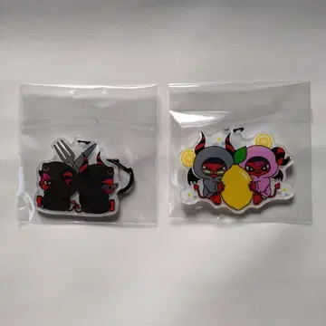 YUTA LIVE TOUR 2025 지역 한정 키링