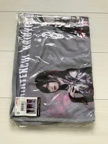 미사용 신천지개벽집단 지그재그 담요