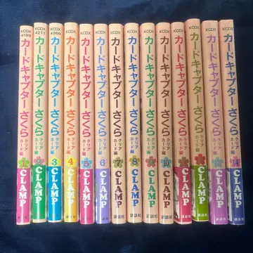 카드캡터 사쿠라 클리어 카드 편 1~14권 세트