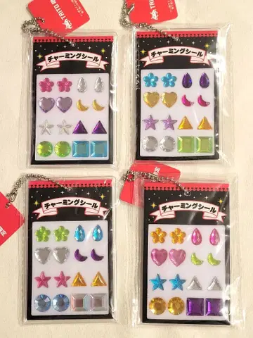 매력적인 씰 키링 4개 세트