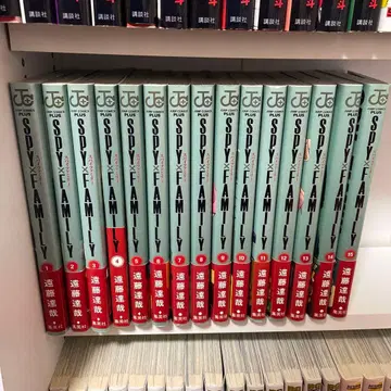 SPY x FAMILY 1~15권