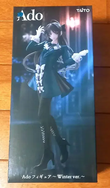 라운드원 한정판 Ado 피규어 Winter ver.
