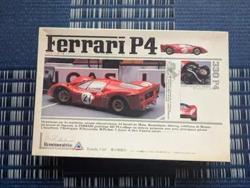 유니온 (구 엘레르) 1/24 페라리 330 P4