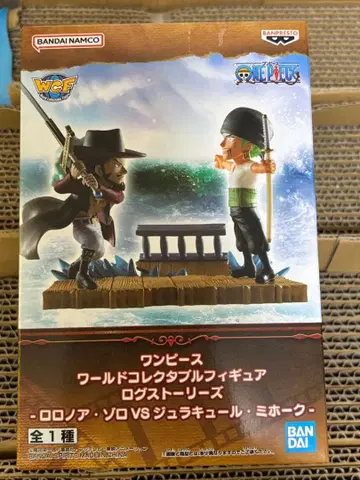 원피스 피규어 로그스토리