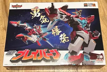 THE 합체 DX 브레이버른