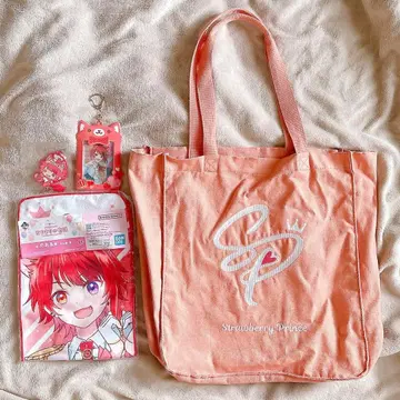 리이누 군 세트 판매