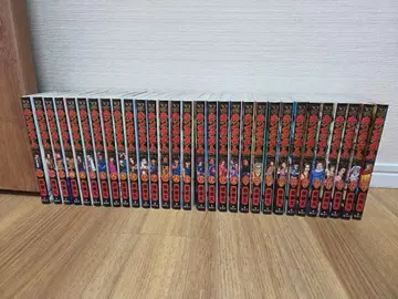 킹덤 1-74권 + 오권 세트