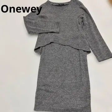 원 웨이 그레이 스커트 셋업