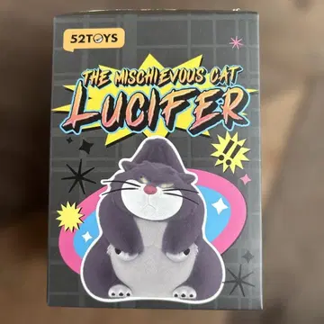 52TOYS THE MISCHIEVOUS CAT LUCIFER