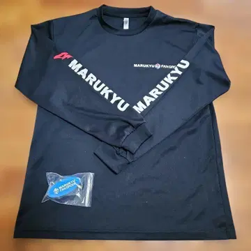 말큐 MFG 긴팔 T셔츠 블랙 L 사이즈 + 덤 MFG 키링