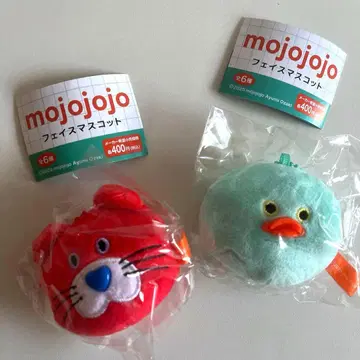 [ 익명 배송 ] mojojojo 페이스 마스코트 naughty mint