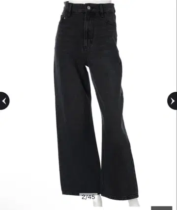 알페이지 와이드 데님 팬츠