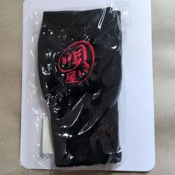 키요키바 슌스케 LIVE TOUR 2006 우타이야 그로브