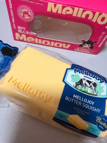 Mellojoy 신 버터