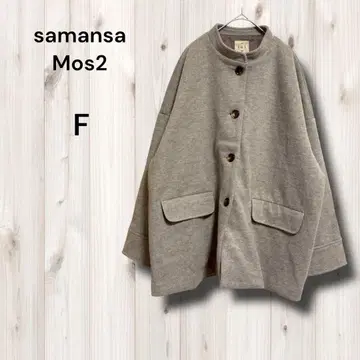 사만사 모스모스 노카라 코트 자켓 겉옷 판초 루즈핏 F