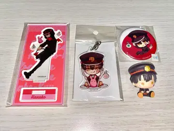 지박소년 하나코 군 아크릴 스탠드 아크릴 키링 굿즈 세트