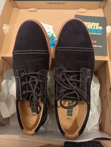 HAWKINS TRAVELER 신발