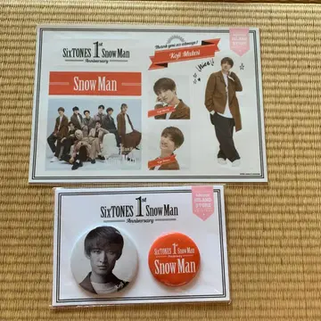 무카이 코지 1st anniversary