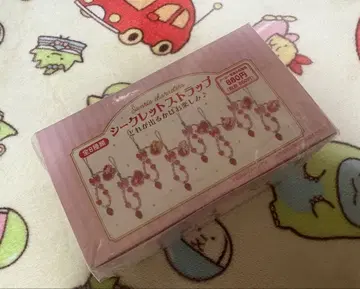 시크릿 스트랩 딸기 신문 컴플리트