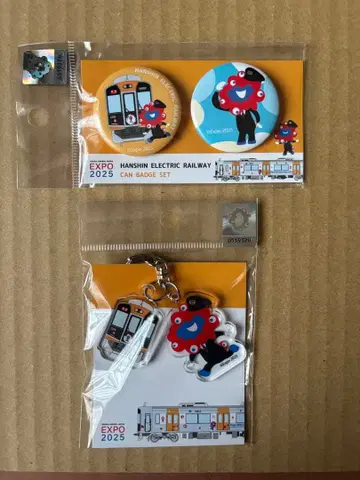EXPO 2025 미야쿠미야쿠 한신 전철 한신 전철