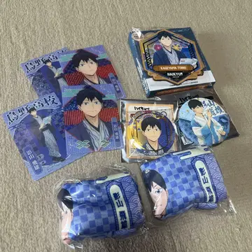 하이큐!! 카게야마 토비오 렛츠고 교토