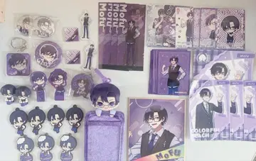 컬러풀 피치 모후군 묶음 판매