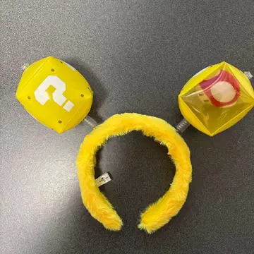 USJ 머리띠 하테나