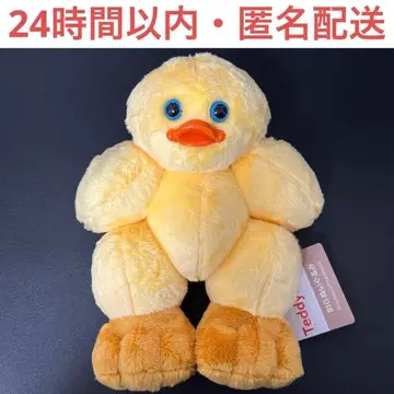 TeddyJOJO BIG 봉제 인형 mojojojo 병아리