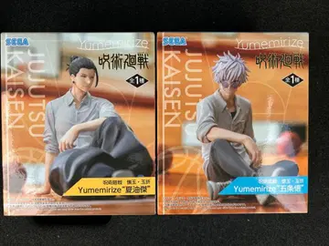 주술회전 Yumemirize 피규어 세트