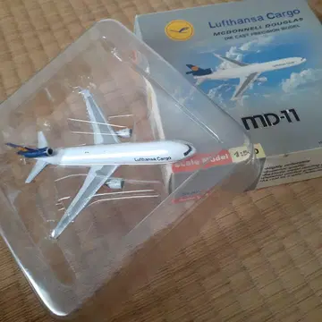 Lufthansa Cargo MD-11 다이캐스트 모델 StarJets