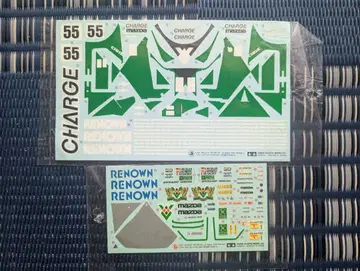 타미야 정품 1/24 마쓰다 787B 데칼 세트