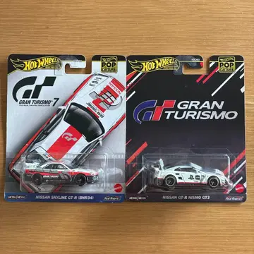 핫휠 그란 투리스모 2대 세트