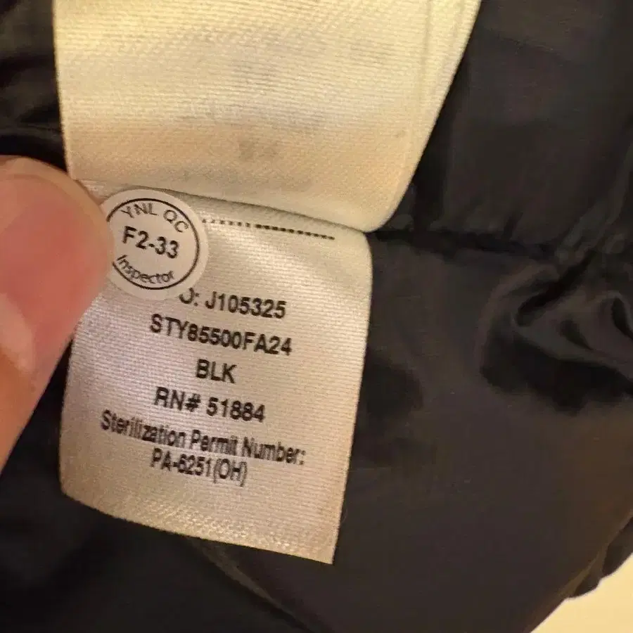 9번째 상품 이미지