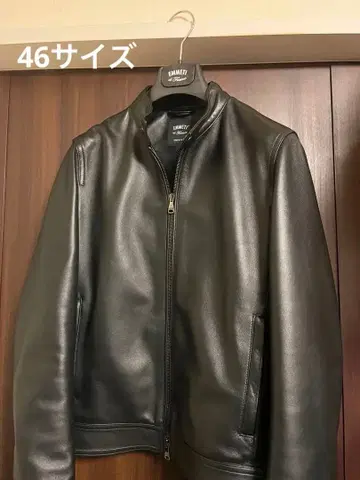 [ 별주 ] EMMETI JURI BEAMS3 싱글 라이더 자켓