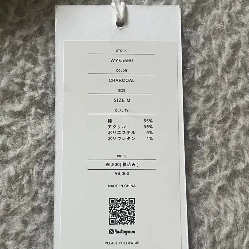 6번째 상품 이미지