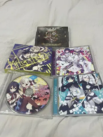 After the Rain CD 세트 5개
