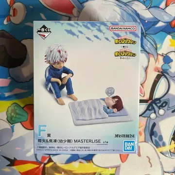 히로아카 제일복권 행복 위에 F상 토우야&쇼토 유년기 피규어