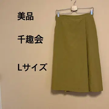 [ 새상품급 ] 센슈카이/여성용/가우초 팬츠/랩 스커트풍/겨자색/무지