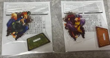 세가 럭키 쿠지 디즈니 빌런즈 아크릴 스탠드 파울 페로 기디온