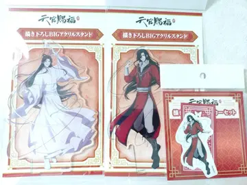 천관사복 화성 사련 아크릴 스탠드 스티커