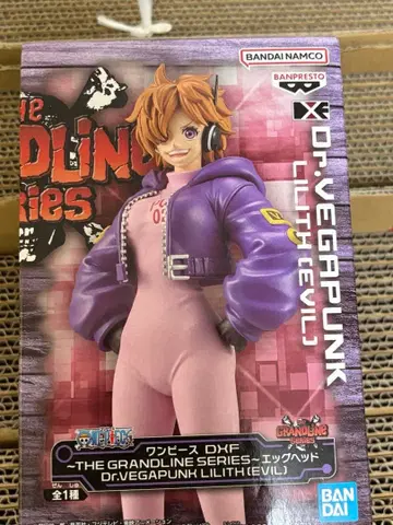 원피스 DXF 에그헤드 릴리스 EVIL 피규어