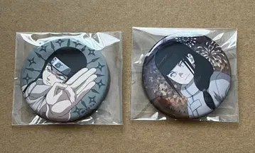 히나타 네지 NARUTO